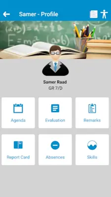 Amjad School android App screenshot 0