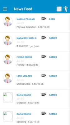 Amjad School android App screenshot 2