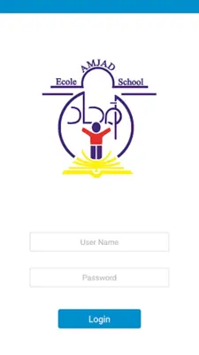 Amjad School android App screenshot 3